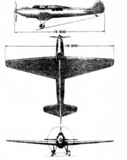 Александр Артемьев - Крылья сверхдержавы