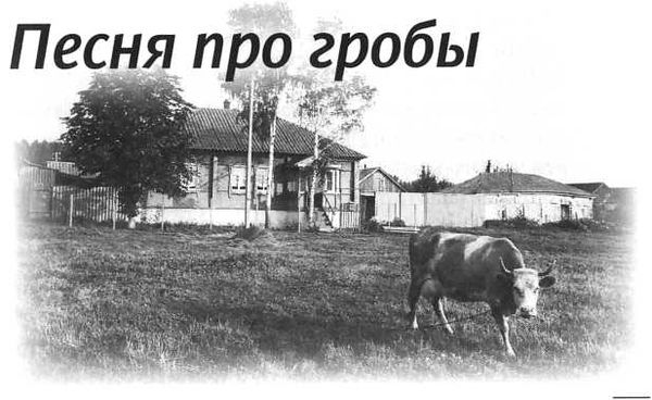 Алексей Лисняк - "Сашина философия" и другие рассказы