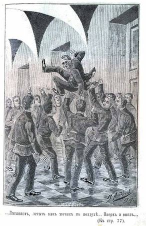 Лидия Чарская - Гимназисты