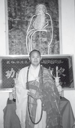 Ши Децянь, Алексей Маслов - Гимнастика Бодхидхармы