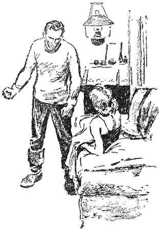 Вилис Лацис - Земля и море