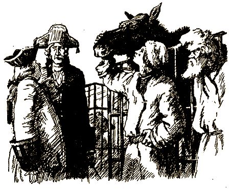 Александр Бармин - Руда