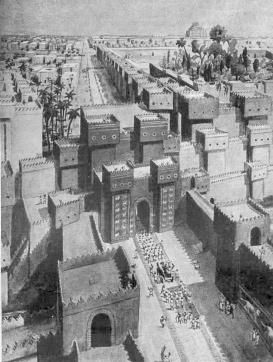 Анна Петракова - Искусство Древнего Востока: учебное пособие