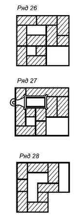 Сергей Кашин - Печи и камины в доме