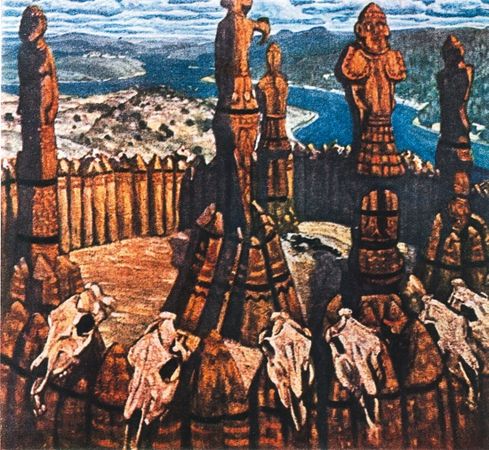 Коллектив авторов, Мария Колыванова - Древняя Русь. IV-XII вв