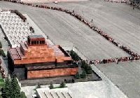 Проект "Мавзолей": Тайна...