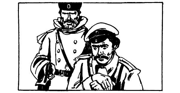 Пётр Дедов - Сказание о Майке Парусе