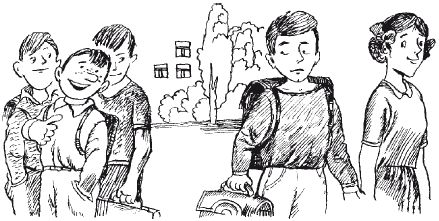 Евгений Рогов - Психология человека