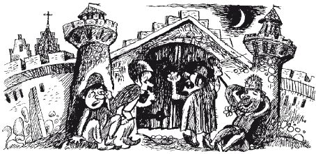 Евгений Рогов - Психология человека