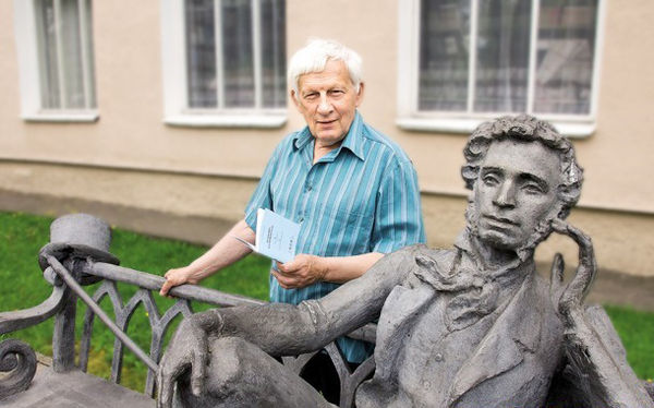 Анатолий Бесперстых - Словарь эпитетов И.С.Тургенева