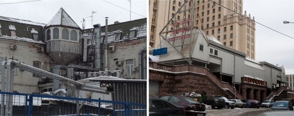 Даша Парамонова - Грибы, мутанты и другие: архитектура эры Лужкова