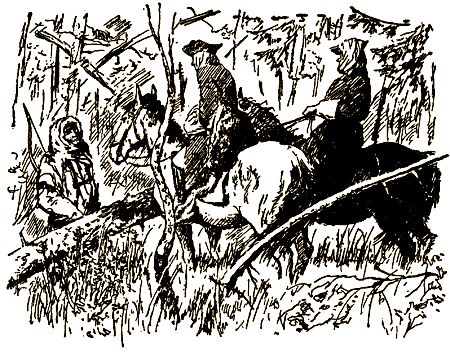 Александр Бармин - Руда