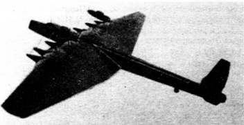 Александр Артемьев - Крылья сверхдержавы