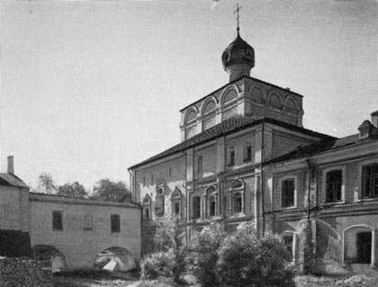 Генрих Бочаров, Всеволод Выголов - Вологда Кириллов Ферапонтово Белозерск