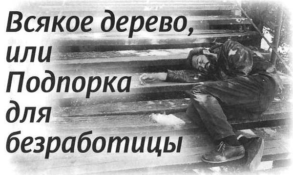 Алексей Лисняк - "Сашина философия" и другие рассказы