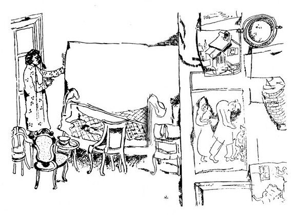 Марк Шагал - Моя жизнь