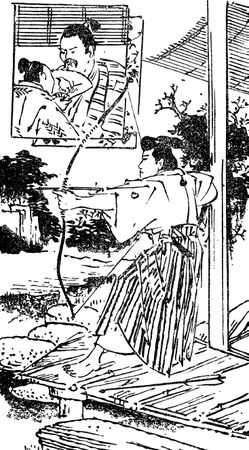 Джеймс Бенневиль - Предания о самураях