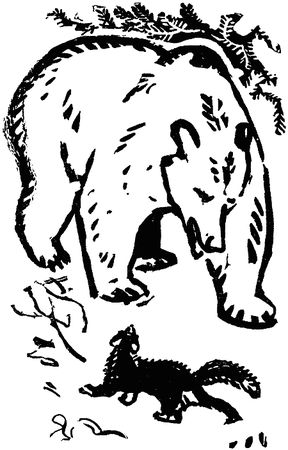 Чарлз Робертс - В долинах Рингваака [Рыжий Лис]