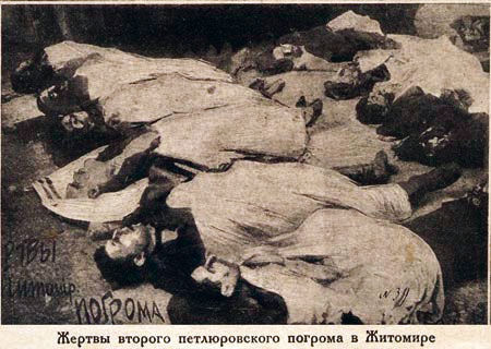 Михаил Краснянский - Новый Исход (сборник)