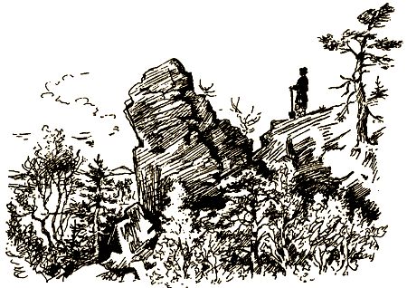 Александр Бармин - Руда