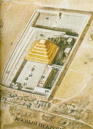 Анна Петракова - Искусство Древнего Востока: учебное пособие