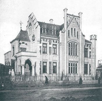 Елена Мусорина, Сергей Выстрелков - Храм Знамения Богородицы в Переславской...