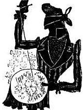 Владимир Леви - Я и Мы