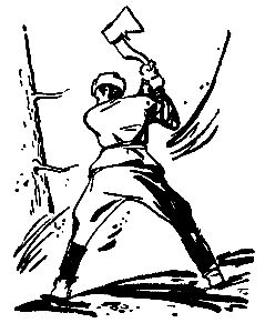 Виталий Мелентьев - Иероглифы Сихотэ-Алиня