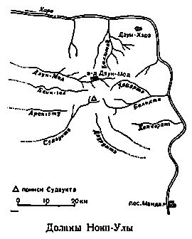 Сергей Кондратьев - Необычные случаи на охоте и рыбной ловле