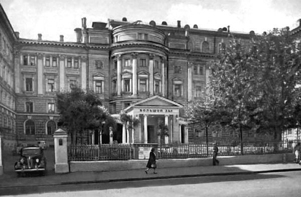 Ольга Афанасьева - Мстислав Ростропович. Любовь с виолончелью в руках