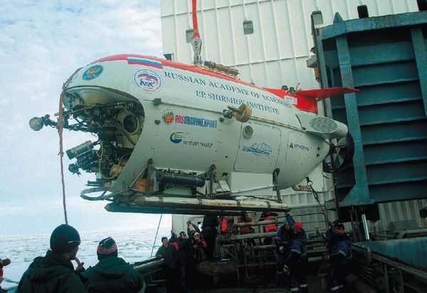 Владимир Лизун, Фредерик Паулсен и др. - Глубина 4261 метр