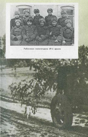 Василий Белых - Моторы заглушили на Эльбе