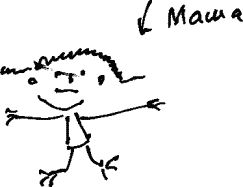 Александр Покровский - Арабески