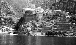 Анна Маркова - Афон и его святыни