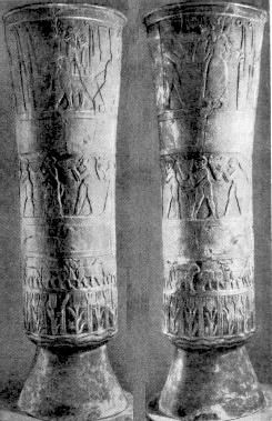 Анна Петракова - Искусство Древнего Востока: учебное пособие