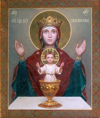 Елена Мусорина, Сергей Выстрелков - Храм Знамения Богородицы в Переславской...