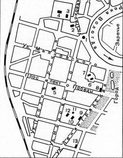 Генрих Бочаров, Всеволод Выголов - Вологда Кириллов Ферапонтово Белозерск