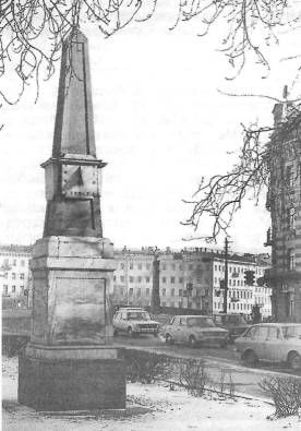 Болеслав Пукинский - Санкт-Петербург. 1000 вопросов и ответов