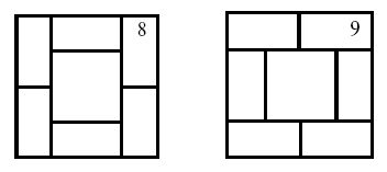 Сергей Кашин - Печи и камины в доме