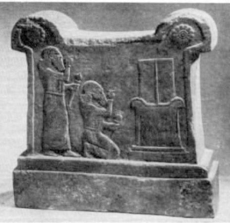 Анна Петракова - Искусство Древнего Востока: учебное пособие