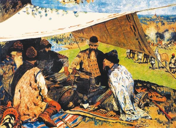 Коллектив авторов, Мария Колыванова - Древняя Русь. IV-XII вв