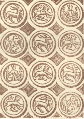 Михаил Садовяну - Жизнь Штефана Великого