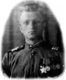 Василий Гурковский - Партизан Лейбу