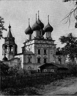 Генрих Бочаров, Всеволод Выголов - Вологда Кириллов Ферапонтово Белозерск