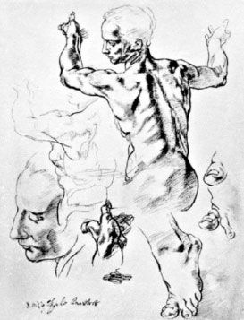 Н. Киселева - Изобразительное искусство Алтайского края. История,...