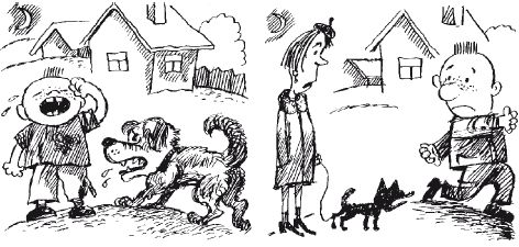 Евгений Рогов - Психология человека