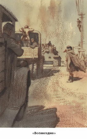 Александр Твардовский - Стихотворения. Поэмы