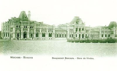 Елена Мусорина, Сергей Выстрелков - Храм Знамения Богородицы в Переславской...