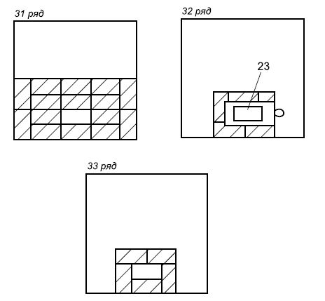 Сергей Кашин - Печи и камины в доме