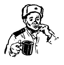 Виталий Мелентьев - Иероглифы Сихотэ-Алиня